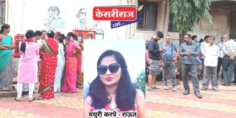 सीईओ अंकित यांच्यावर कारवाई करा अन्यथा मृतदेह उचलणार नाही..!