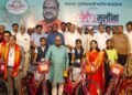 भाऊसो गुलाबराव पाटील फाऊंडेशन तर्फे 500 मुलींना मोफत सायकल वाटप