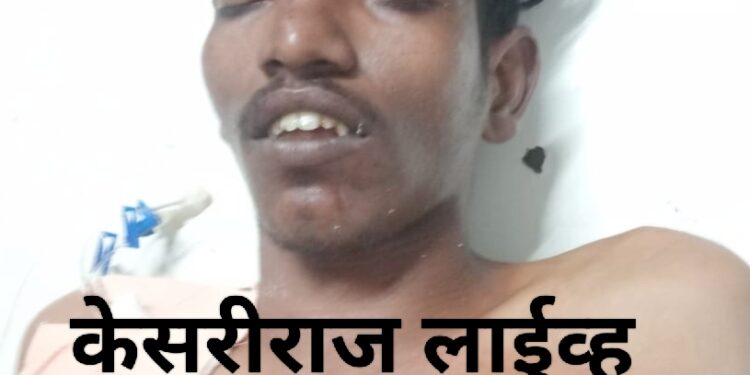 सोबत येण्यास नकार दिल्याने धारदार शस्त्राने वार, तरुण गंभीर जखमी