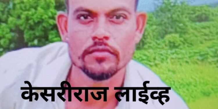 घराजवळ काम करताना सर्पदंश झाल्याने तरुणाचा मृत्यू