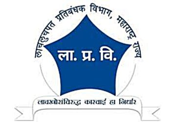 विकासकामांची वर्क ऑर्डर काढण्यासाठी मागितली लाच, ग्रामविस्तार अधिकाऱ्यासह दोघांवर गुन्हे दाखल