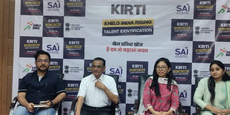 जळगाव येथे ४ ते ६ सप्टेंबर २०२४ दरम्यान खेलो इंडिया KIRTI मूल्यांकन शिबिर