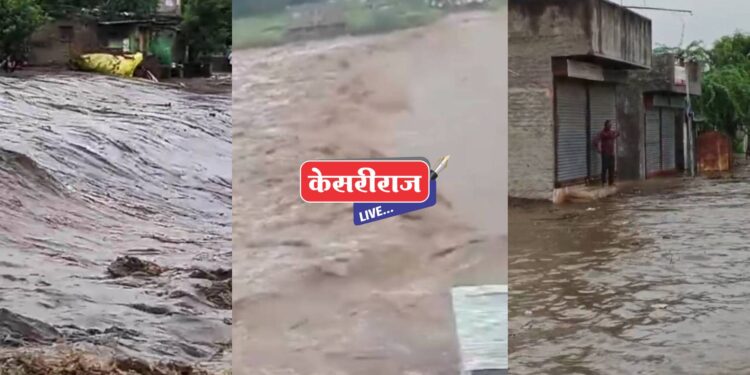 वाघूर नदीने ओलांडली धोक्याची पातळी ; नदी काठावरील गावांना सतर्कतेचा इशारा