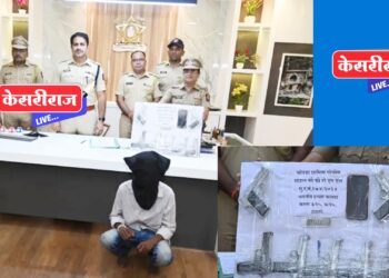 पुणे, साताऱ्याच्या गुन्हेगारांकडून ७ गावठी कट्टे, १० जिवंत काडतुस जप्त