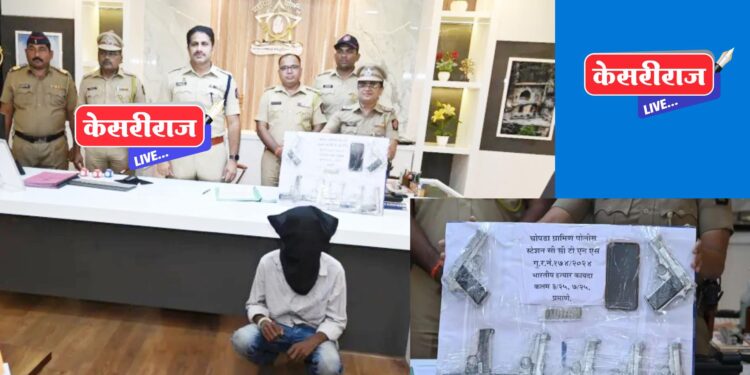 पुणे, साताऱ्याच्या गुन्हेगारांकडून ७ गावठी कट्टे, १० जिवंत काडतुस जप्त