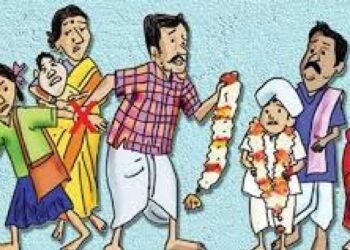 ग्रामस्थांच्या सतर्कतेमुळे बालविवाह रोखला, चाळीसगाव पोलिसांचे यश