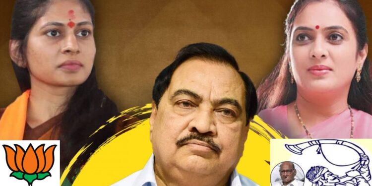 लोकसभेत रक्षाताई आल्या, मंत्रीही झाल्या… आता रोहिणीताई होणार आमदार ?