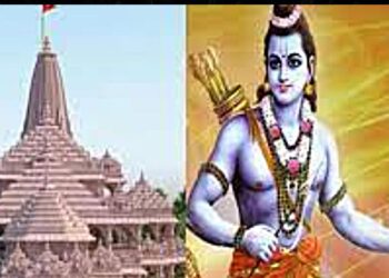 जिल्ह्यातील ७६१ जेष्ठ नागरिक ‘अयोध्या’वारी करून घेणार प्रभू श्रीरामांचे दर्शन