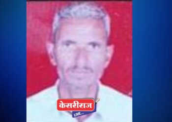 शेतकऱ्याचा विहिरीत पाय घसरून पडल्याने मृत्यू