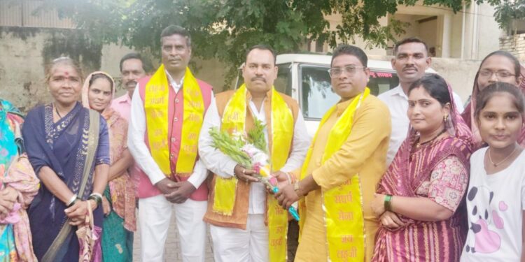 लहुजी संघर्ष सेनेची कार्यकर्ता संवाद बैठक उत्साहात