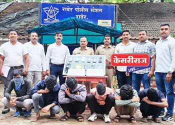 ऑनलाईन खेळांचे आमिष दाखवून फसवणूक : मध्यप्रदेशच्या ६ जणांना अटक