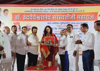 डॉ. इंद्रदेवेश्र्वरानंद सरस्वती महाराज यांना अमेरिकन युनिव्हर्सिटीकडून डॉक्टर ऑफ फिलॉसॉफी पदवी