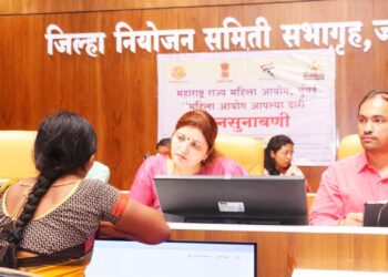 महिला आयोगाच्या जनसुनावणीत ९४ प्रकरण दाखल ; तीन पॅनल कडून कार्यवाही