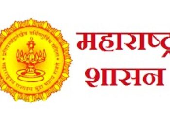 नाशिक विभागीय लेखा, कोषागारे विभागातर्फे लेखा लिपीक प्रशिक्षण सत्राचे आयोजन