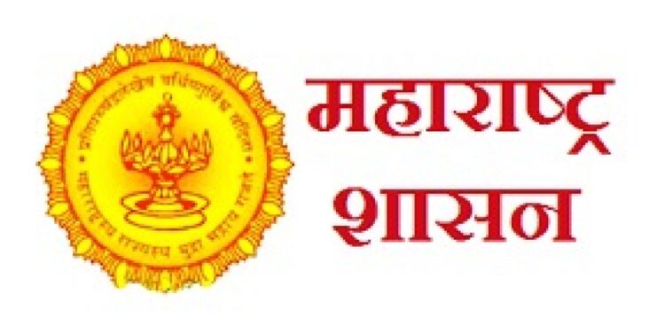 नाशिक विभागीय लेखा, कोषागारे विभागातर्फे लेखा लिपीक प्रशिक्षण सत्राचे आयोजन