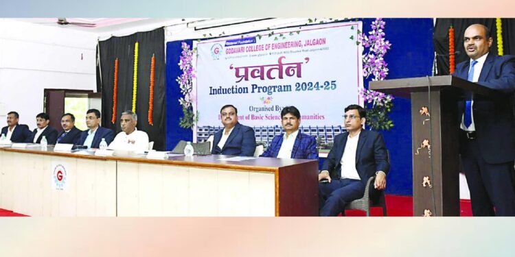 गोदावरी अभियांत्रिकीत प्रथम वर्ष विद्यार्थ्यांसाठी प्रवर्तन इंडक्शन प्रोग्रामचे थाटात उद्घाटन २७ रोजी समारोप