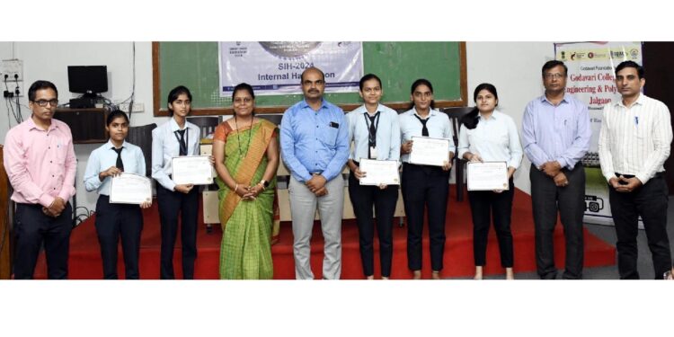 गोदावरी अभियांत्रिकी महाविद्यालयात स्मार्ट इंडिया हॅकेथॉन-२४ अंतर्गत इंटरनल हॅकेथॉन स्पर्धा उत्साहात
