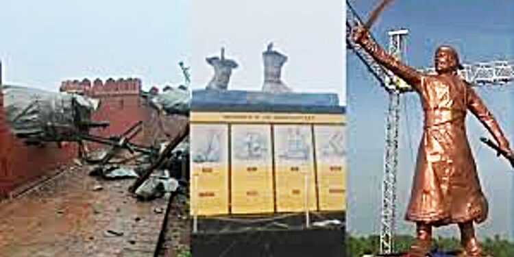 गंज वाढल्याने लोखंडी फ्रेम झाली कमजोर ; त्यामुळेच कोसळला शिवरायांचा पुतळा..!