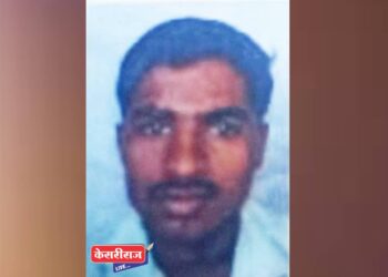 विद्युत बोर्डाचे काम करताना विजेचा धक्का बसून तरुणाचा मृत्यू