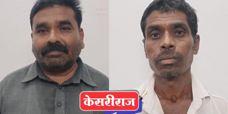 जागेवर नाव लावण्यासाठी मागितली सरपंचाने लाच, दोघांवर गुन्हा दाखल