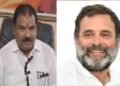 राहुल गांधींची जीभ छाटणाऱ्याला ११ लाखांचे बक्षीस