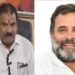 राहुल गांधींची जीभ छाटणाऱ्याला ११ लाखांचे बक्षीस