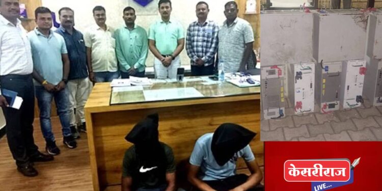 जिओ कंपनीच्या ओळखपत्राचा वापर करून चोरल्या मोबाईल टॉवरच्या बॅटऱ्या !