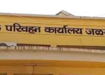 धर्मवीर दिघे ऑटोरिक्षा, मिटर्ड टॅक्सी चालक कल्याणकारी मंडळ जळगावात स्थापन