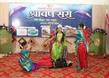 मराठमोळी वेशभूषा, नाच, गाण्यांनी रंगला “श्रावण सरी सोहळा”