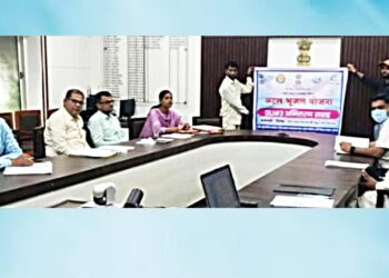 जिल्ह्यात अटल भूजल योजना अंतर्गत अभिसरण सप्ताहांचे आयोजन