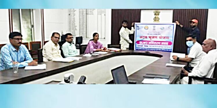 जिल्ह्यात अटल भूजल योजना अंतर्गत अभिसरण सप्ताहांचे आयोजन