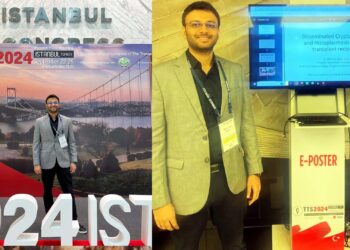 मूत्रपिंड प्रत्यार्पण किडनी ट्रान्सप्लांट शस्त्रक्रिया झालेल्या रूग्णांमध्ये होणारा बुरशीजन्य संसर्ग