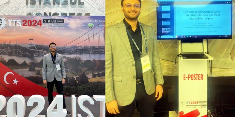 मूत्रपिंड प्रत्यार्पण किडनी ट्रान्सप्लांट शस्त्रक्रिया झालेल्या रूग्णांमध्ये होणारा बुरशीजन्य संसर्ग