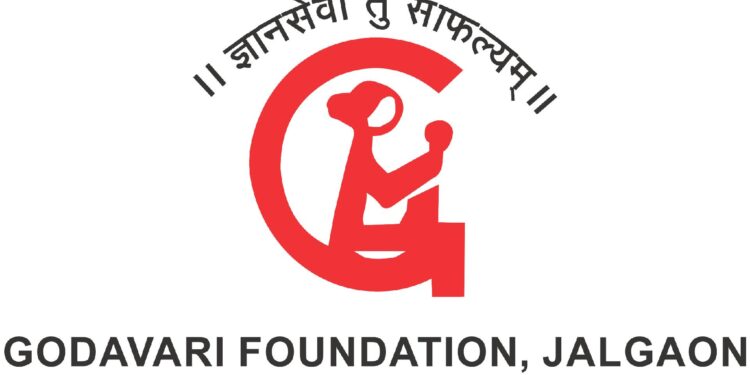 गोदावरी करंडक राज्यस्तरीय भावगीत स्पर्धा दि २९ सप्टेंबर रोजी