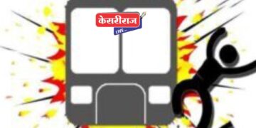 रूळ ओलांडताना रेल्वेचा धक्का लागल्याने तरुणीचा मृत्यू