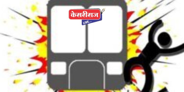 रूळ ओलांडताना रेल्वेचा धक्का लागल्याने तरुणीचा मृत्यू