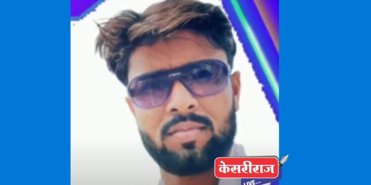 शेतातील विहिरीत पडून तरुणाचा दुर्दैवी मृत्यू