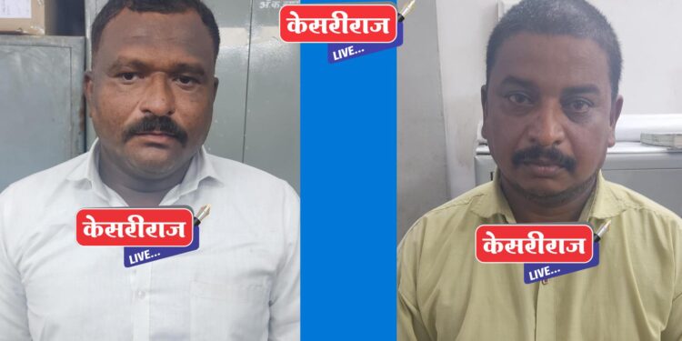 उताऱ्यावर बोजा चढविण्यासाठी मागितली हजाराची लाच, तलाठ्यासह दोघांना अटक