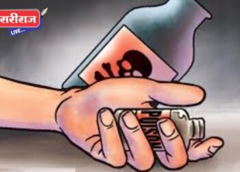 विषारी द्रव प्राशन केलेल्या महिलेचा मृत्यू