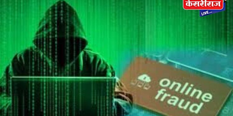 हातचलाखीने बदलविले एटीएम कार्ड, शेतकऱ्याला ४० हजारांचा गंडा