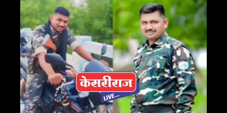 हृदयद्रावक : जवानाच्या अंगावर वाहन चालवताना वीज पडल्याने मृत्यू..!