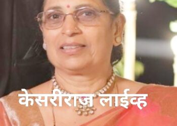 खळबळ : महिलेच्या डोक्यात लोखंडी वस्तू टाकून निर्घृण खून