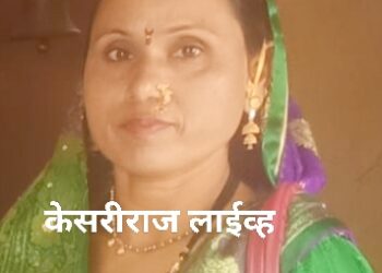 ट्रक-दुचाकी अपघातातील जखमी महिलेचा उपचारादरम्यान मृत्यू