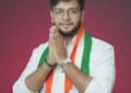 काँग्रेसची पहिली यादी जाहीर, रावेरमधून धनंजय शिरीष चौधरी यांना उमेदवारी