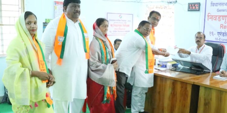 अमोल चिमणराव पाटील यांनी भरला निवडणुकीचा अर्ज