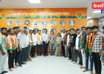 सुप्रीम कॉलनीच्या तरुणांसह मनसेच्या शहर जिल्हा उपाध्यक्षांचा भाजपात प्रवेश