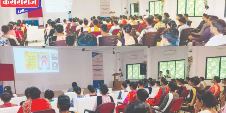 ऑनलाईन मानसिक आरोग्य जनजागृती सत्रात गोदावरी नर्सिंगच्या विद्यार्थ्यांचा सहभाग