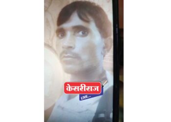 दुसऱ्या मजल्यावरून खाली पडून तरुण मजुराचा दुर्दैवी मृत्यू