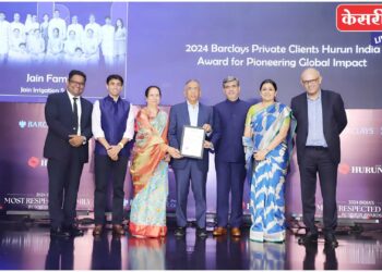 ‘मोस्ट व्हॅल्युएबल फॅमिली बिझनेस अवॉर्ड’ने मुंबईत जैन इरिगेशन परिवाराचा झाला गौरव