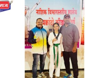 नाशिक विभागीय शालेय तायक्वांडो स्पर्धेत अनुभूती निवासी स्कूलच्या साची पाटील ला सुवर्ण पदक